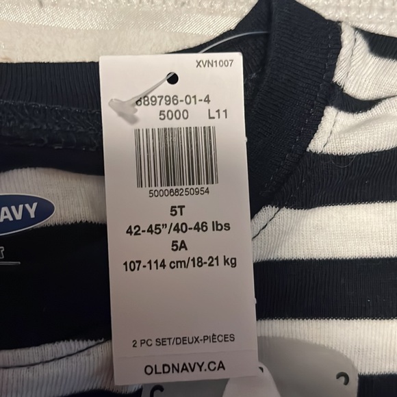 NEW boys striped PJ set - Picture 5 of 5